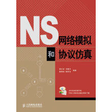 《绿色空调器单片机控制电路原理与维修图说》[83M]百度网盘|pdf下载|亲测有效