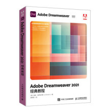 《:AdobeDreamweaver经典教程》[64M]百度网盘|pdf下载|亲测有效