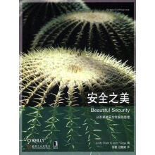 《完全之美》[85M]百度网盘|pdf下载|亲测有效