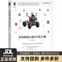 《ROS机器人项目开发例拉姆库玛·甘地那坦(RamkumarGandhinatha》[58M]百度网盘|pdf下载|亲测有效