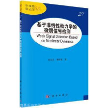 《Office高效办公应用标准教程》[60M]百度网盘|pdf下载|亲测有效