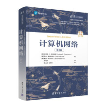 《书籍计算机网络第六版第6版安德鲁·S.特南鲍姆潘爱民》[89M]百度网盘|pdf下载|亲测有效