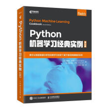 《Python机器学习经典实例:第2版朱塞佩·查博罗等人民邮》[55M]百度网盘|pdf下载|亲测有效