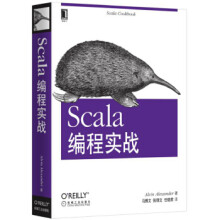 《Scala编程实战》[76M]百度网盘|pdf下载|亲测有效