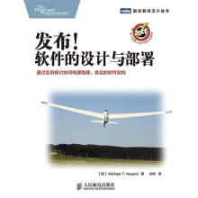 《UGNX.0中文版机械设计自学速成叶国华著北方城》[80M]百度网盘|pdf下载|亲测有效