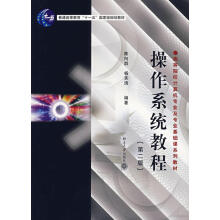 《网络约束迭代学习控制理论卜旭辉侯忠生科学科学技术著作丛书》[61M]百度网盘|pdf下载|亲测有效