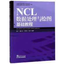《FPGA设计与项目化开发实战李德明华中科技》[50M]百度网盘|pdf下载|亲测有效