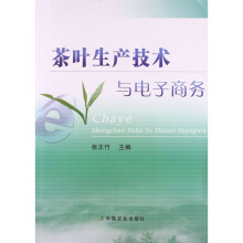 《个人信息保卫战:高科技时代的隐私担忧与防护策略》[81M]百度网盘|pdf下载|亲测有效