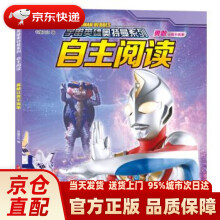 《数字化学习中的新媒体与新技术》[63M]百度网盘|pdf下载|亲测有效