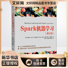 《Spark机器学习书籍》[46M]百度网盘|pdf下载|亲测有效