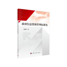 《Kubernetes指南：从Docker到Kubernetes实践全接触》[97M]百度网盘|pdf下载|亲测有效