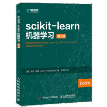 《scikit-learn机器学习第2版Python语言编写机器学习算法库书》[72M]百度网盘|pdf下载|亲测有效