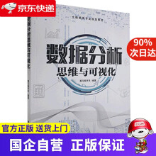 《平面设计教程书籍PhotoshopCC经典教程IllustratorCC中文版ps》[97M]百度网盘|pdf下载|亲测有效