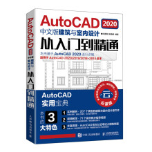 《量子计算机编程:从入门到实践埃里克·约翰斯顿计》[82M]百度网盘|pdf下载|亲测有效