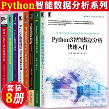 《神作之路-游戏设计剖析》[46M]百度网盘|pdf下载|亲测有效