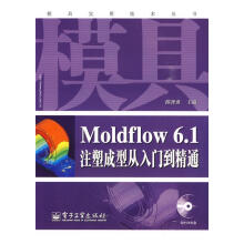 《MATLAB程序设计基础教程》[67M]百度网盘|pdf下载|亲测有效