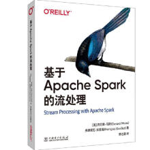 《基于ApacheSpark的流处理杰拉德·马斯中国电力有限责任公司》[87M]百度网盘|pdf下载|亲测有效