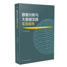 《北航单片机项目教程——C语言版周坚实验仿真板实验电路板原理图应刷线路板图》[56M]百度网盘|pdf下载|亲测有效