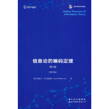 《5天轻松学做FPS游戏:Unity3D手机游戏开发喻春阳计》[43M]百度网盘|pdf下载|亲测有效