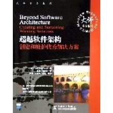《计算机应用技能实战—全国计算机等级考试一级MSOffice蒋桂文,罗荣端,农丹华,刘晓》[40M]百度网盘|pdf下载|亲测有效