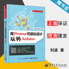 《软件测试分析与实践》[55M]百度网盘|pdf下载|亲测有效