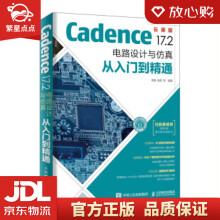 《无机及分析化学实验丁云桥,李文鹏主编化学工业》[44M]百度网盘|pdf下载|亲测有效