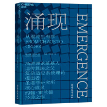 《涌现从混沌到有序，涌现理论奠基人、遗传算法大师约翰·霍兰德作复杂科学领域人文社科》[46M]百度网盘|pdf下载|亲测有效