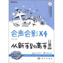 《数据库可靠性工程数据库系统设计与运维指南莱恩·坎贝尔(LaineCa》[40M]百度网盘|pdf下载|亲测有效