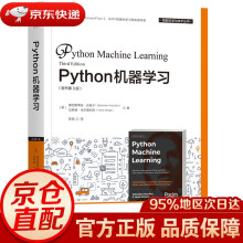 《Python机器学习塞巴斯蒂安·拉施卡,瓦希德·》[82M]百度网盘|pdf下载|亲测有效
