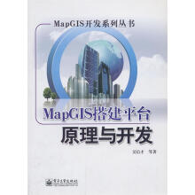 《有限元原理与ANSYS应用指南》[59M]百度网盘|pdf下载|亲测有效