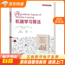 《机器学习算法安柯·莫特拉机械工业籍》[66M]百度网盘|pdf下载|亲测有效