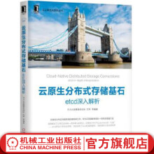 《会计信息化实训教程》[74M]百度网盘|pdf下载|亲测有效
