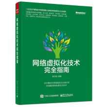 《装在口袋里的爸爸注音版百步中国儿童文学经典书系书籍阅读小刺猬理发》[87M]百度网盘|pdf下载|亲测有效