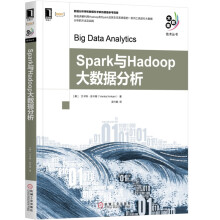 《Spark与Hadoop大数据分析Spark与Hadoop大数据分析》[48M]百度网盘|pdf下载|亲测有效