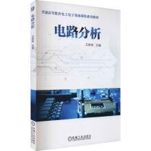 《:内容中心网络路由方法》[69M]百度网盘|pdf下载|亲测有效