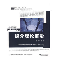 《单片机应用程序设计技术》[43M]百度网盘|pdf下载|亲测有效