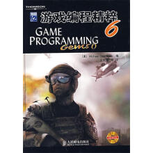 《Linux命令行大全第二2版手把手教你学Linux入门到实战书籍系统管理编程运维教程》[80M]百度网盘|pdf下载|亲测有效