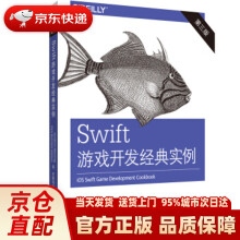 《Swift游戏开发经典实例Jonathon,Manning,Par》[68M]百度网盘|pdf下载|亲测有效