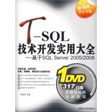 《Python与数据挖掘机工出版》[54M]百度网盘|pdf下载|亲测有效