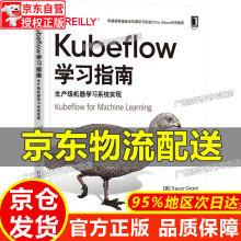 《Kubeflow学习指南：生产级机器学习系统实现》[90M]百度网盘|pdf下载|亲测有效