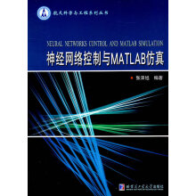 《永恒的图灵S.巴里·库珀等著》[80M]百度网盘|pdf下载|亲测有效