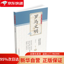 《UNIX网络编程卷2进程间通信第2版W.理查德·史蒂文斯（W.Rich》[94M]百度网盘|pdf下载|亲测有效