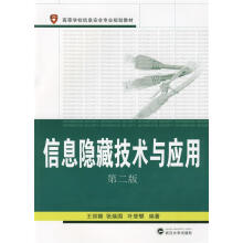 《网络设备管理与维护项目教程(CiscoPacketTracer模拟器版计算机网络技术专业创新型系》[72M]百度网盘|pdf下载|亲测有效
