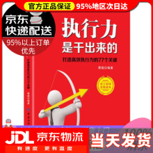 《SQLServer实用教程计算机系列教材李岩,侯菡萏,徐宏伟,张玉》[54M]百度网盘|pdf下载|亲测有效