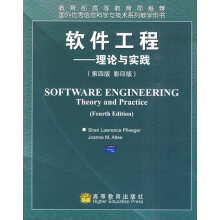 《AltiumDesigner基础实例教程》[85M]百度网盘|pdf下载|亲测有效