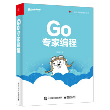 《Go专家编程任洪彩golang教程华为云原生技术丛书Go语言源码go编程语言程序设计实战教程书Go》[96M]百度网盘|pdf下载|亲测有效