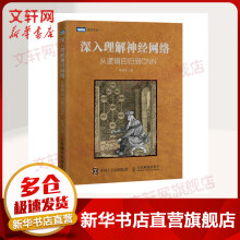 《CCF中学生计算机程序设计.提高篇中国计算机学会组组编CCF中学生计算机程序设计教材》[83M]百度网盘|pdf下载|亲测有效