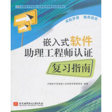 《马德里普拉多博物馆》[69M]百度网盘|pdf下载|亲测有效
