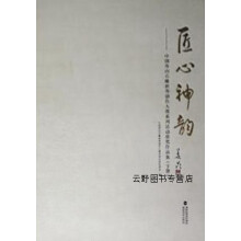 《普通高等教育“十二五”创新型规划教材·电气工程及其自动化系列：嵌入式控制系统开》[91M]百度网盘|pdf下载|亲测有效
