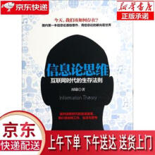 《云计算架构设计模式艾利克斯洪木尔华中科技》[76M]百度网盘|pdf下载|亲测有效